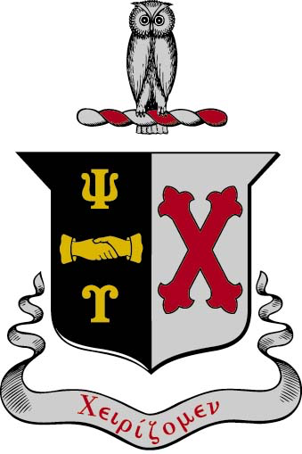 Chi Chapter Coat of Arms