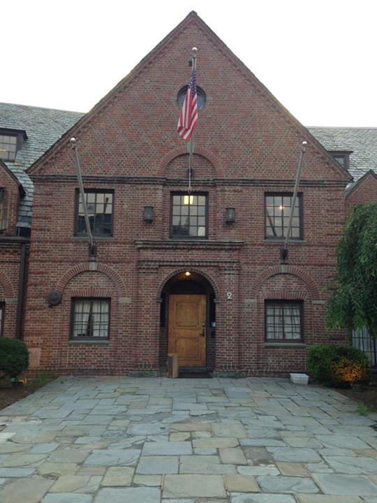 Front entrance — 2 Forest Park Lane